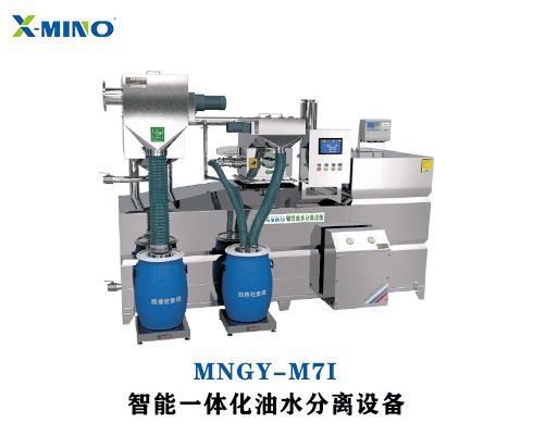 餐飲油水分離器主要起什么作用？