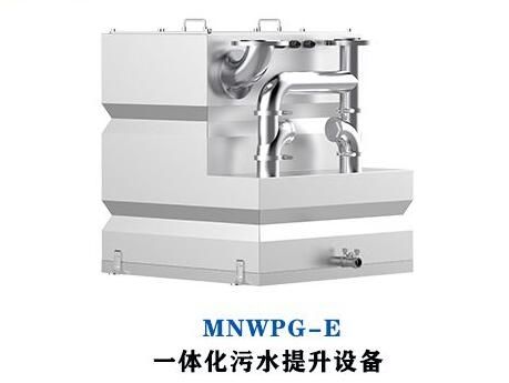 一體化污水提升器具有那些優(yōu)勢？